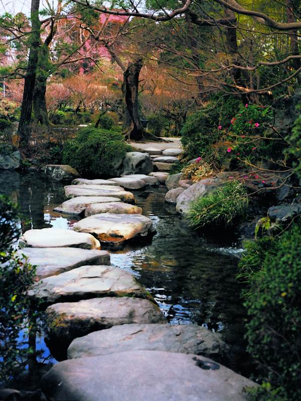 haiku stepping stones